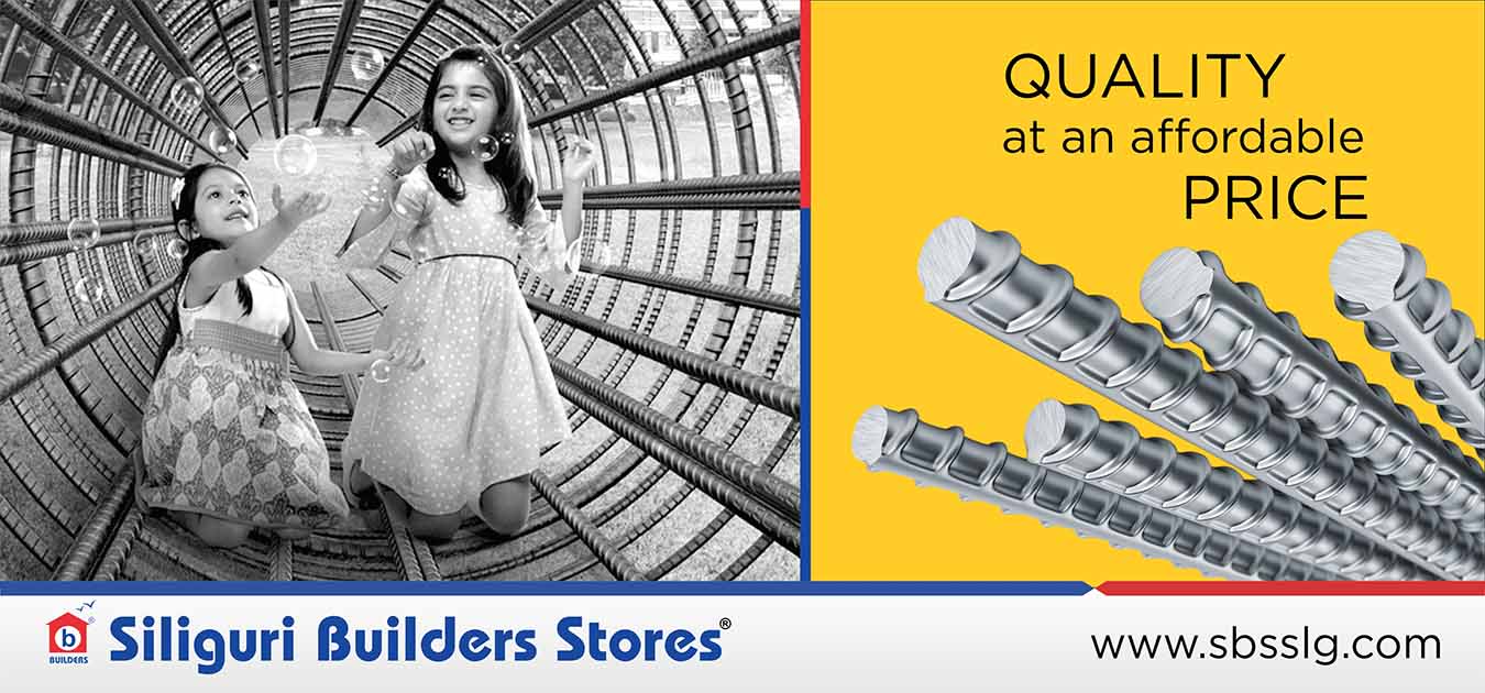 JSW VISHWAS PLUS - Siliguri Builders Hardware Store in Siliguri